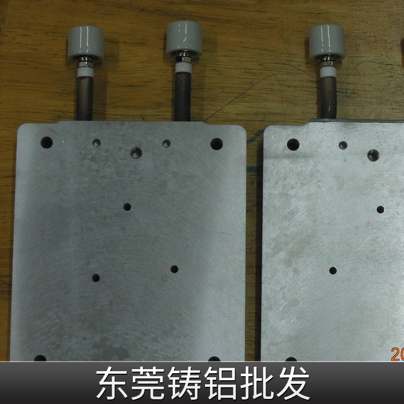 東莞鑄鋁批發(fā)圖片/東莞鑄鋁批發(fā)樣板圖 (3)