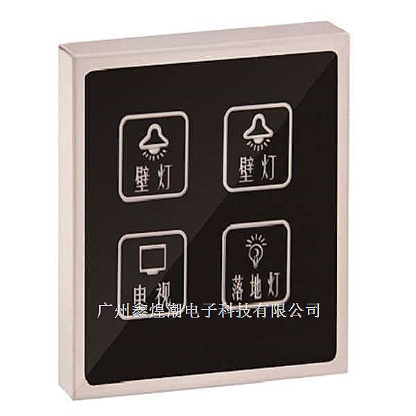 卡取電開關(guān)圖片/卡取電開關(guān)樣板圖 (2)