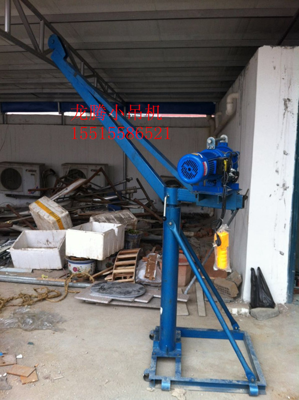 供應(yīng)龍興300-500雞公吊圖片