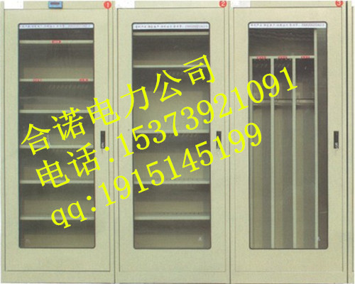 安全工具柜圖片/安全工具柜樣板圖 (4)