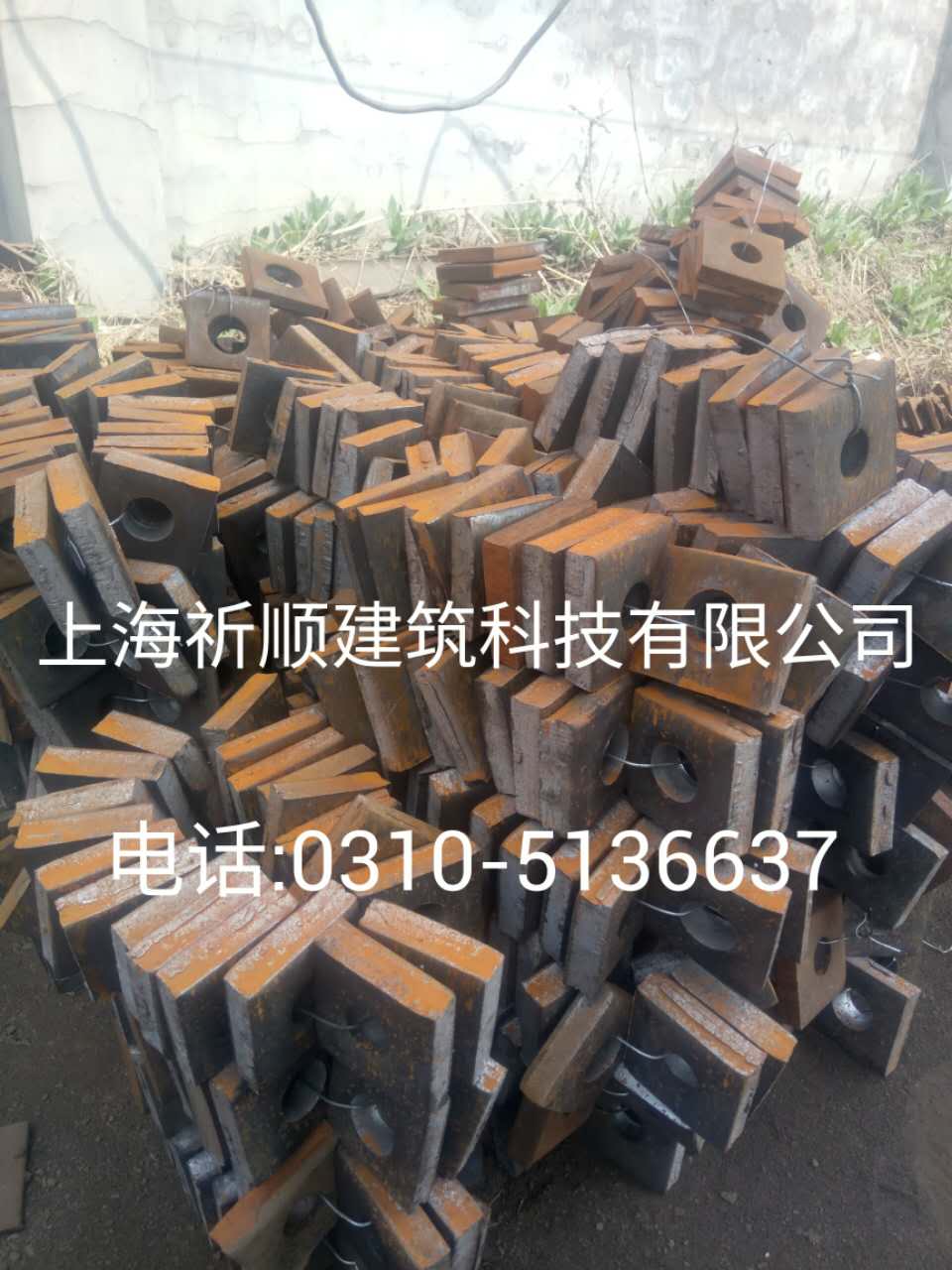 平墊圈生產(chǎn)廠家圖片