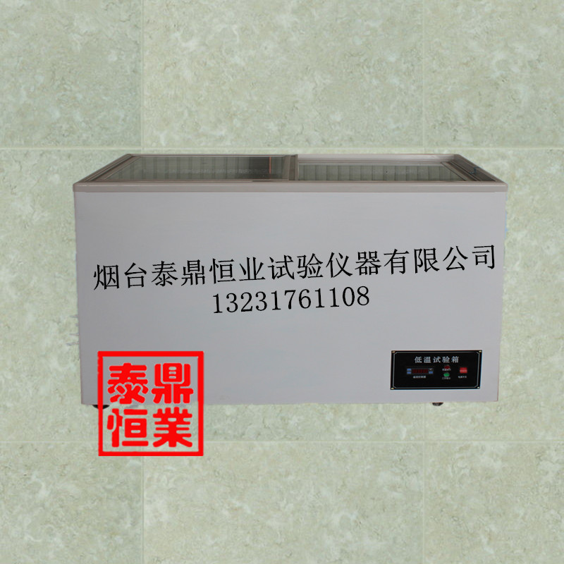 沸煮箱圖片/沸煮箱樣板圖 (3)