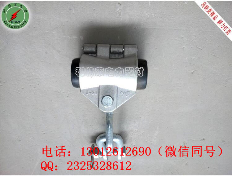 廠家直銷OPGW光纜用懸垂線夾圖片/廠家直銷OPGW光纜用懸垂線夾樣板圖 (2)