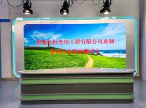 LED全彩電子屏圖片/LED全彩電子屏樣板圖 (1)