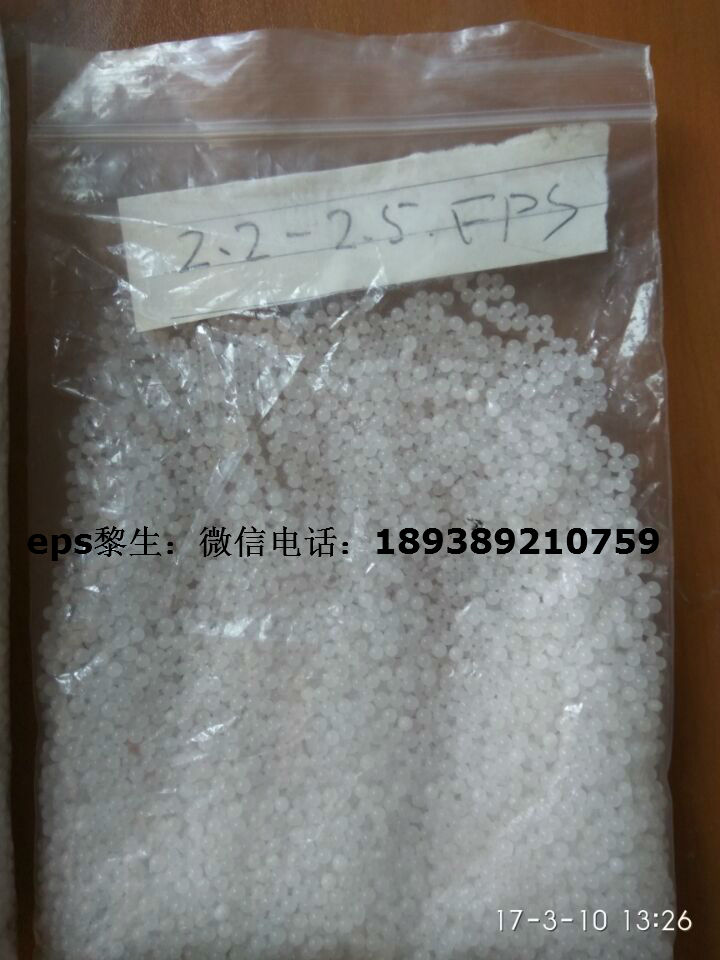 TPU德國巴斯夫E695A