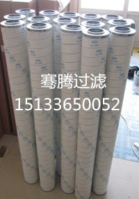 頗爾液壓濾芯圖片