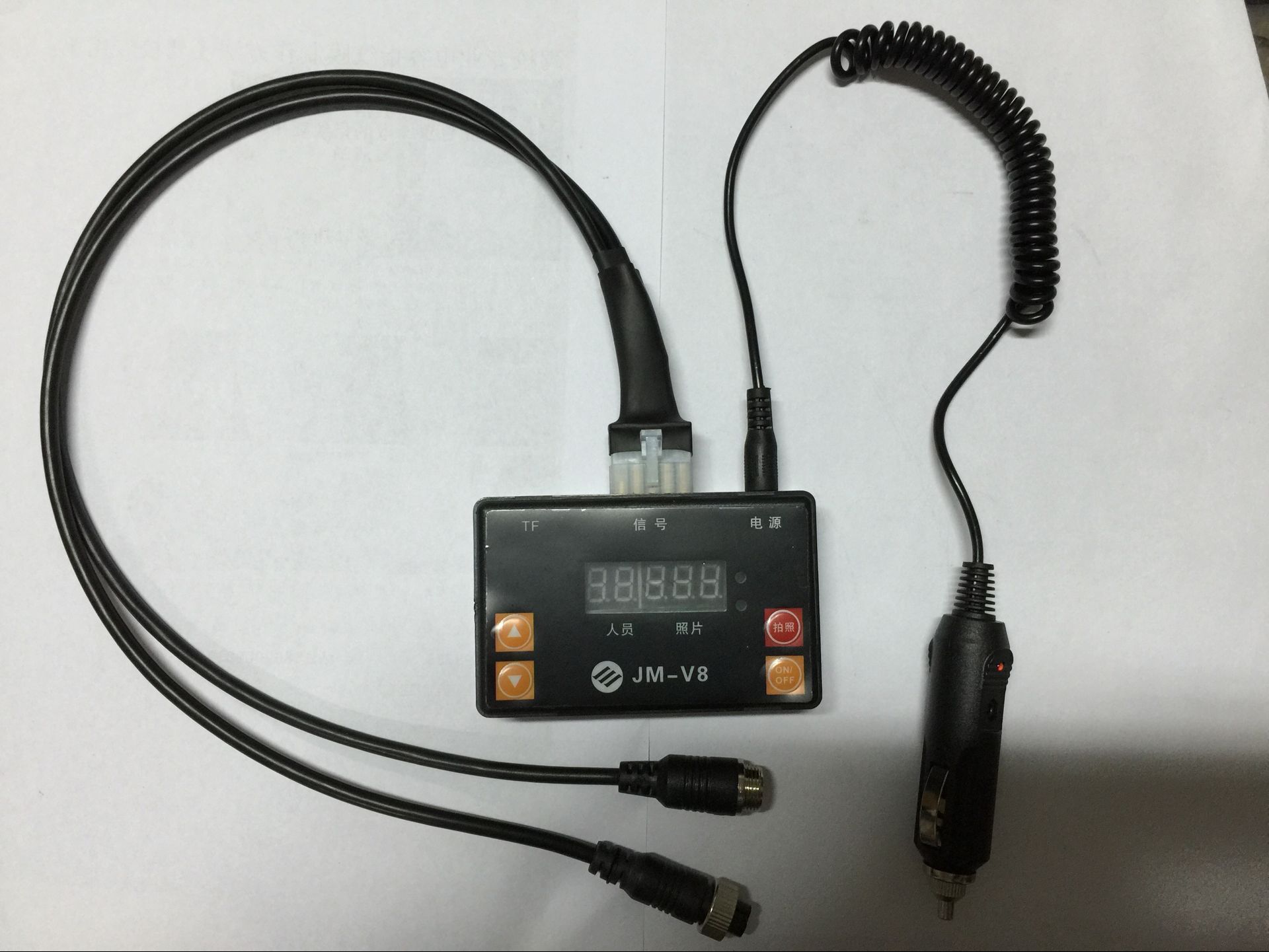 圖片機有什么用