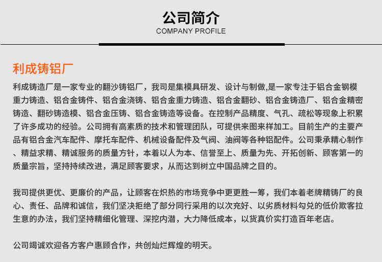 東莞干燥機專賣圖片/東莞干燥機專賣樣板圖 (3)