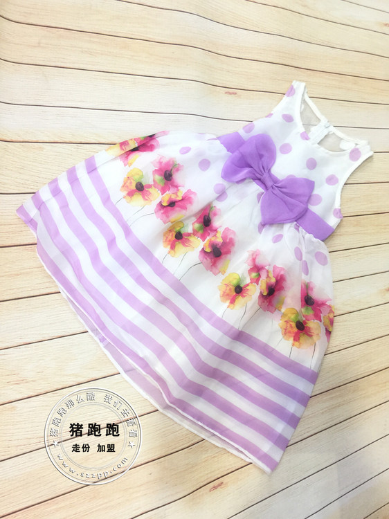 品牌折扣童裝圖片/品牌折扣童裝樣板圖 (2)