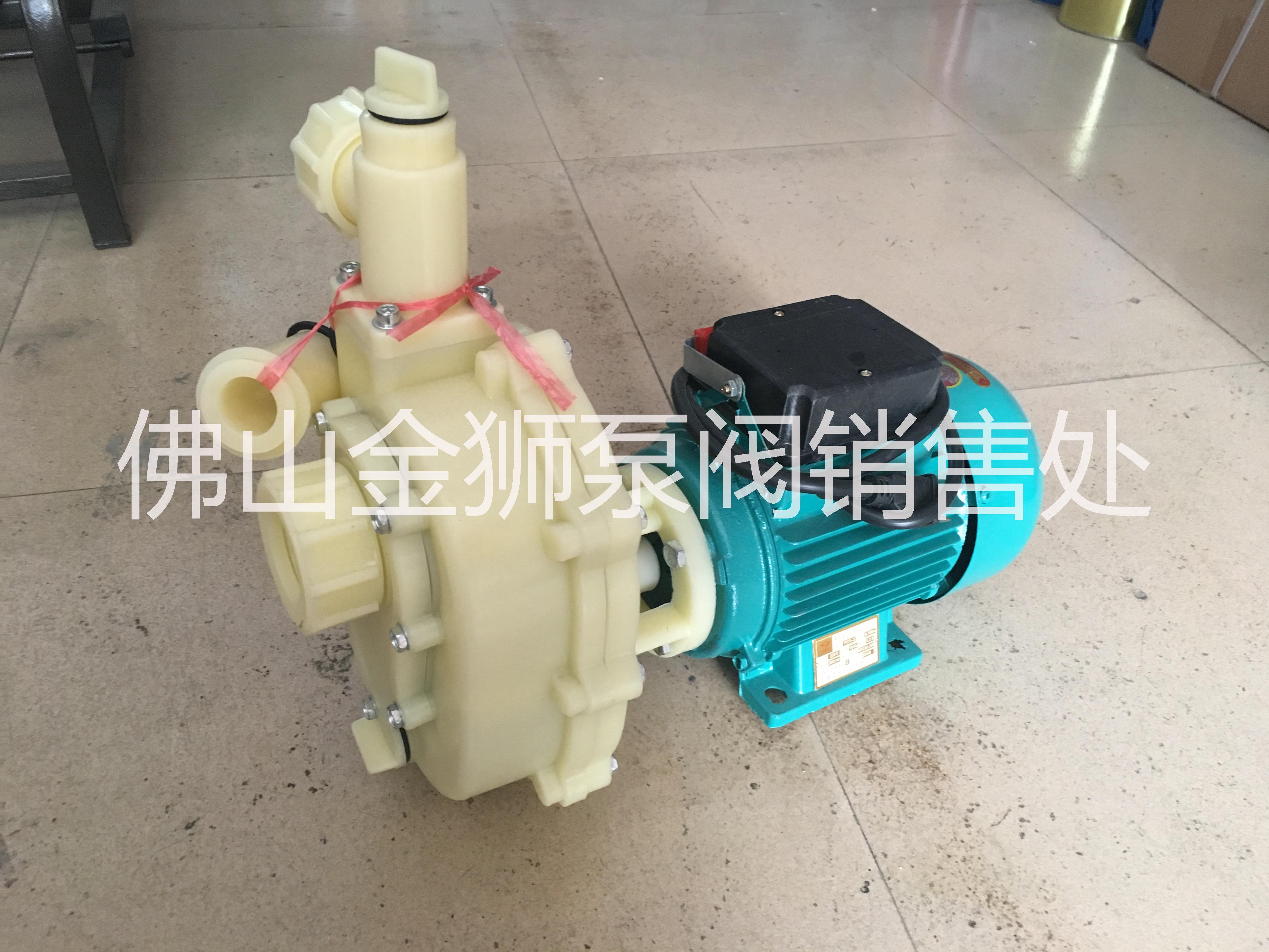 103型聚丙烯自吸泵圖片/103型聚丙烯自吸泵樣板圖 (2)