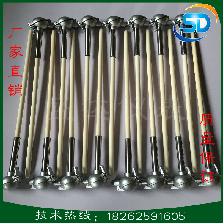 裝配式B型貴金屬雙鉑銠熱電偶WRR-130 耐高溫