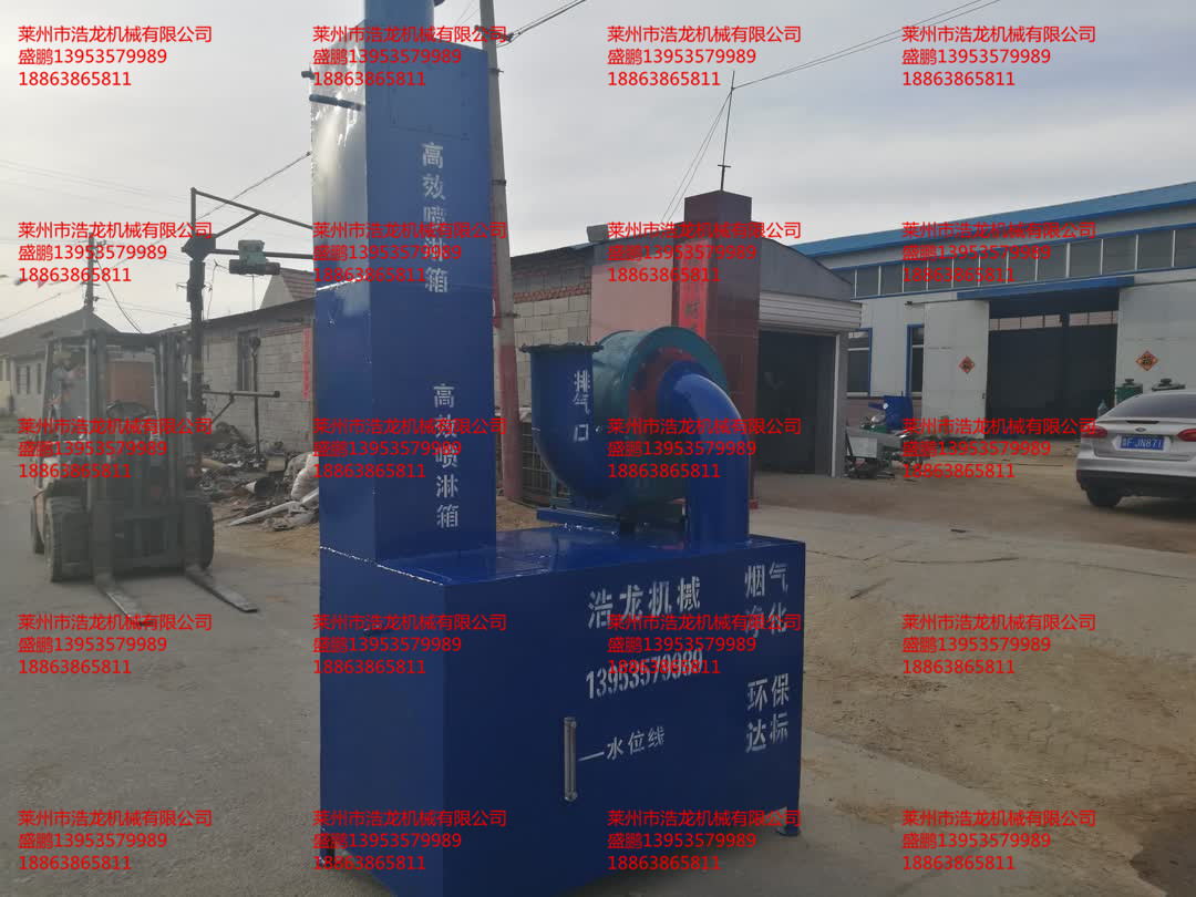 煙氣凈化圖片/煙氣凈化樣板圖 (4)