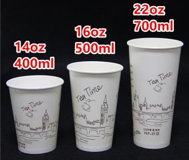 供應(yīng)廠家直銷禮品盒包裝彩頁(yè)印刷圖片