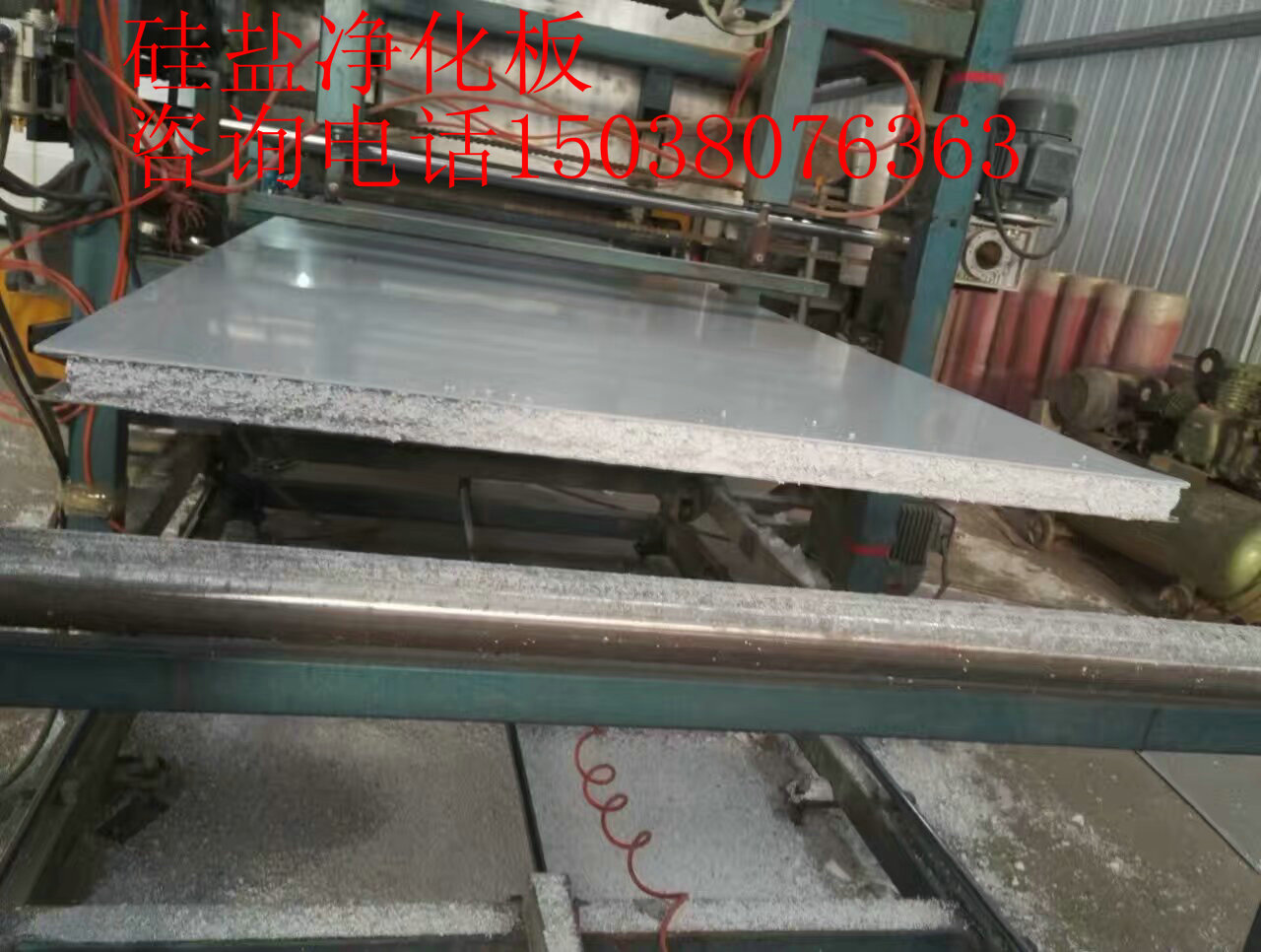 鎂夾芯板圖片/鎂夾芯板樣板圖 (3)