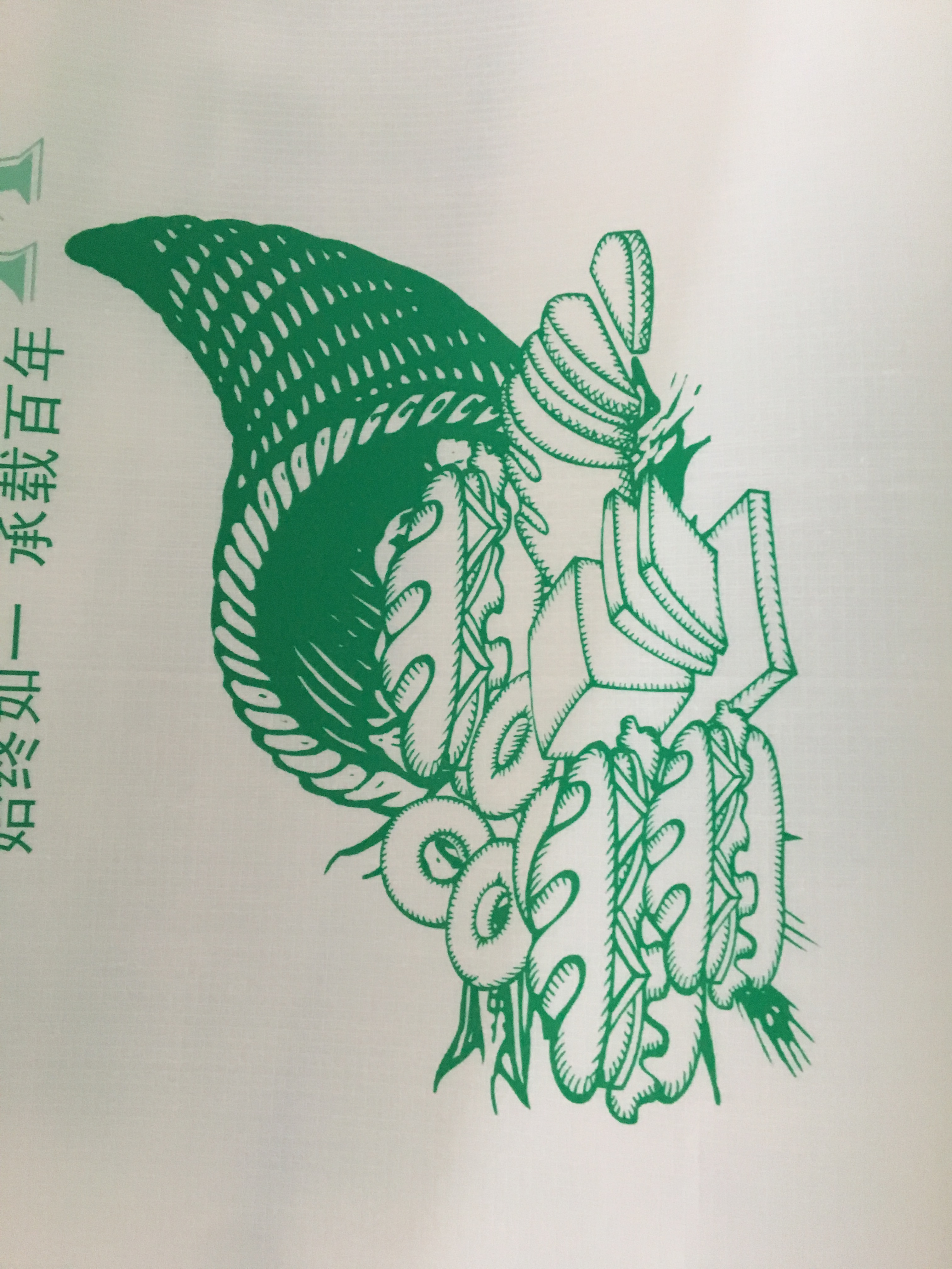 臨沂編織袋圖片/臨沂編織袋樣板圖 (3)