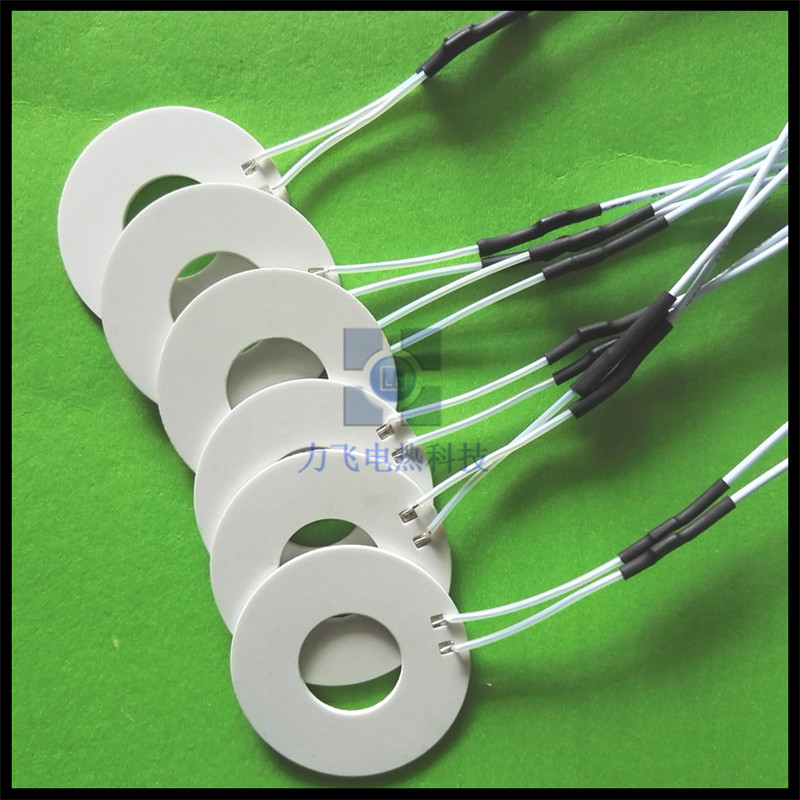 環(huán)形MCH陶瓷加熱片 可定制圖片