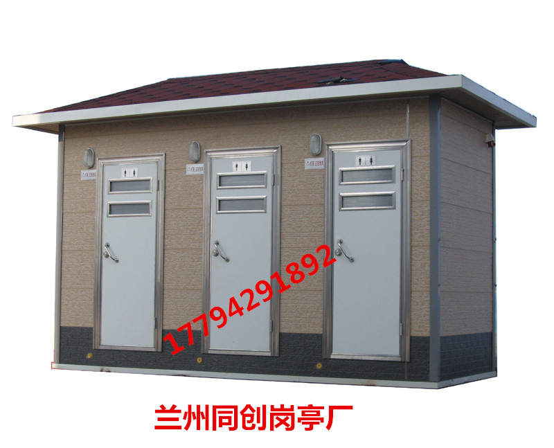 銷(xiāo)售各種崗?fù)D片/銷(xiāo)售各種崗?fù)影鍒D (3)