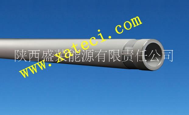碳化硅熱電偶保護(hù)管圖片/碳化硅熱電偶保護(hù)管樣板圖 (2)