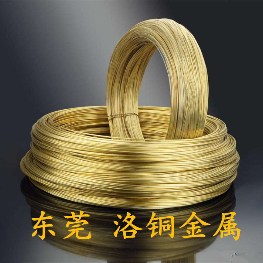 黃銅線圖片