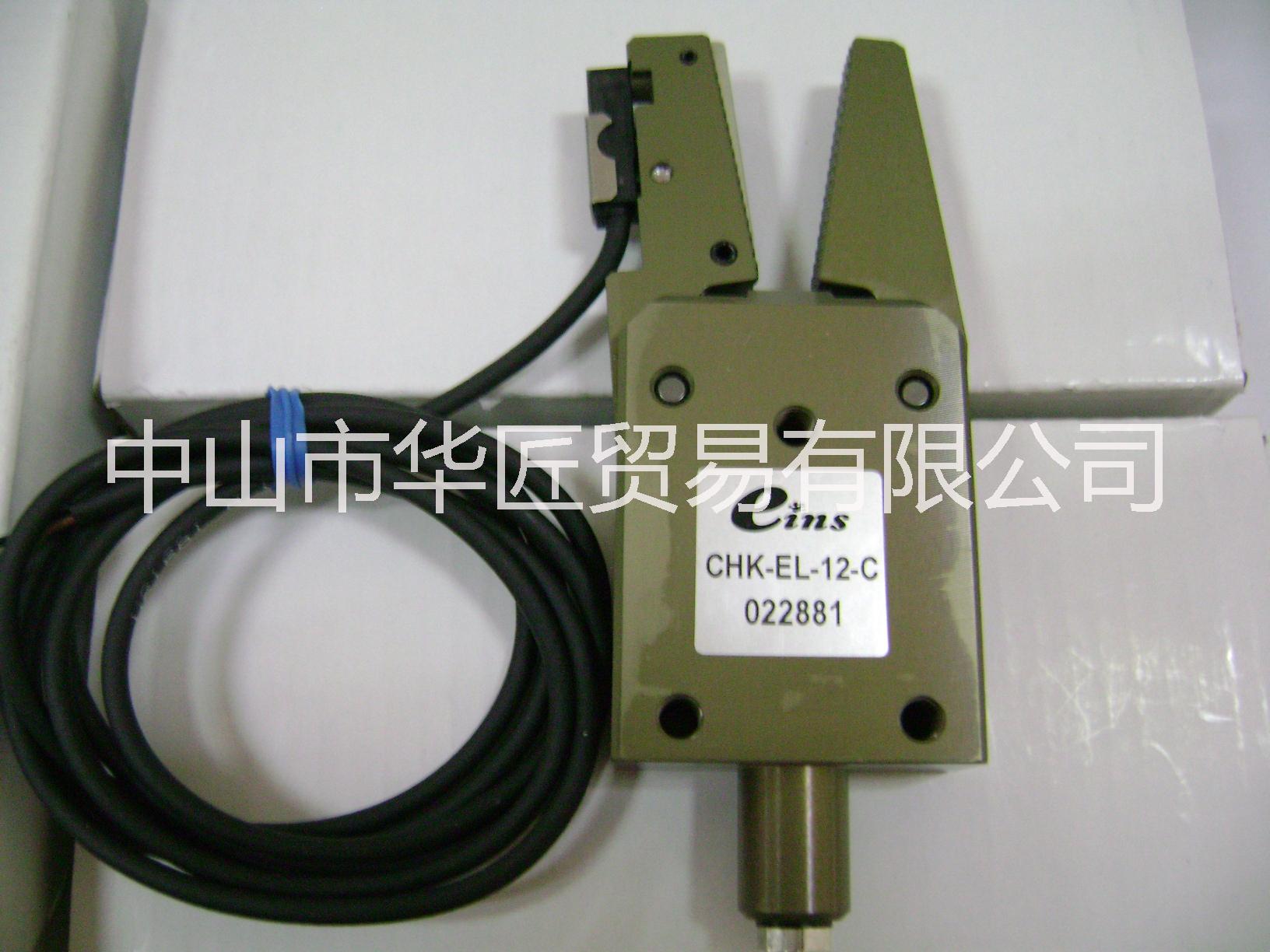 水口夾具CHK-EL-12-C圖片