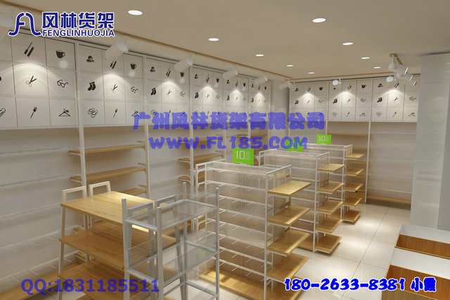商品貨架圖片/商品貨架樣板圖 (1)