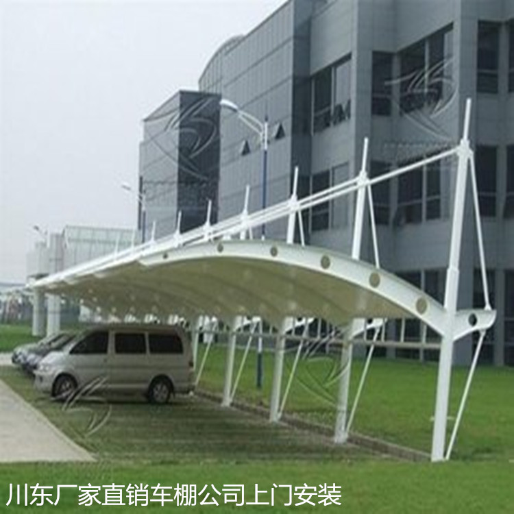 膜結(jié)構(gòu)車(chē)棚汽車(chē)停車(chē)棚圖片/膜結(jié)構(gòu)車(chē)棚汽車(chē)停車(chē)棚樣板圖 (4)