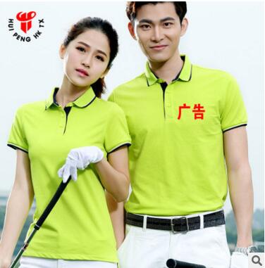 高端CVC珠地翻領(lǐng)批發(fā)圖片/高端CVC珠地翻領(lǐng)批發(fā)樣板圖 (4)