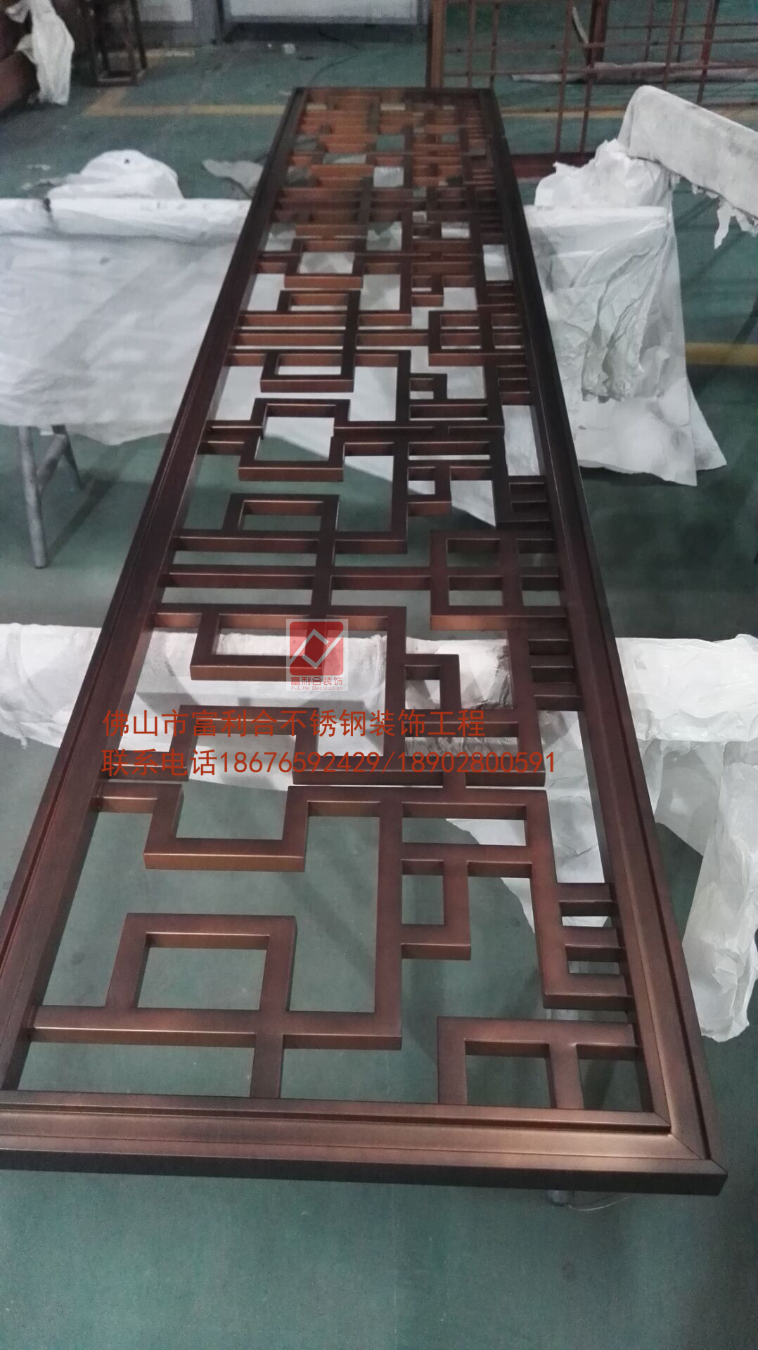 定制不銹鋼屏風(fēng)圖片/定制不銹鋼屏風(fēng)樣板圖 (3)