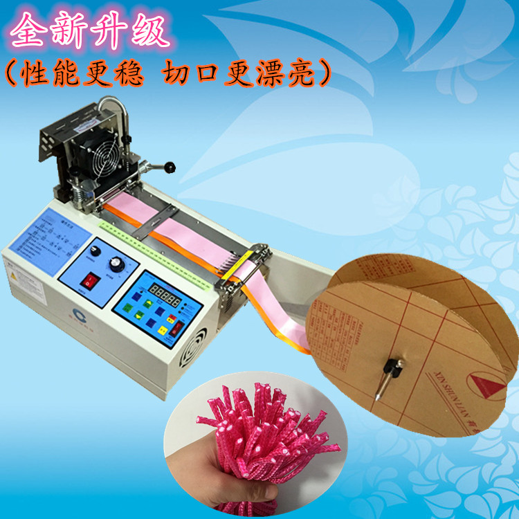 冷熱一體機(jī)圖片/冷熱一體機(jī)樣板圖 (3)