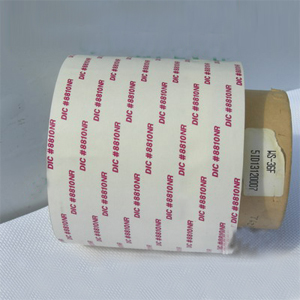 DIC8403B