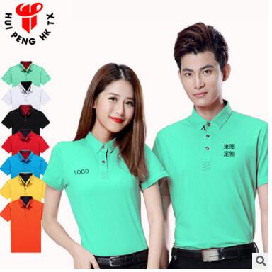 翻領(lǐng)工作服圖片/翻領(lǐng)工作服樣板圖 (3)