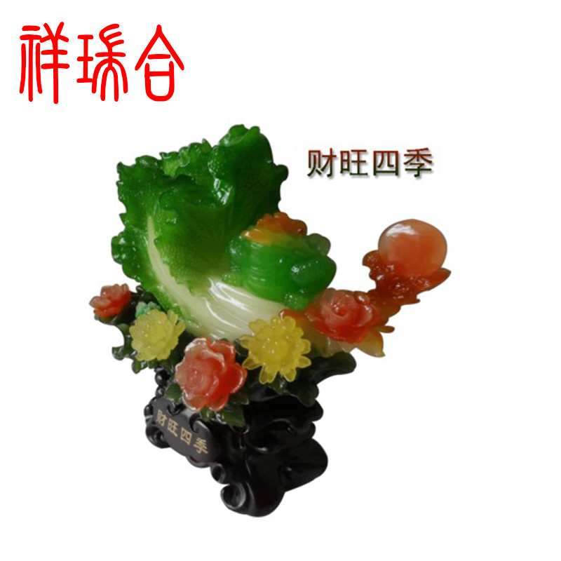 招財金蟾圖片/招財金蟾樣板圖 (3)