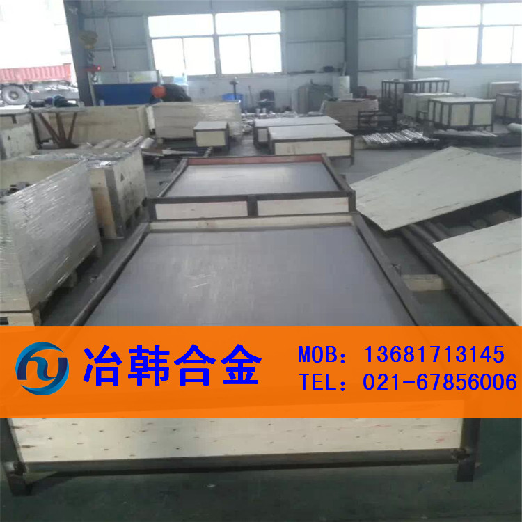 現(xiàn)貨GH145圖片/現(xiàn)貨GH145樣板圖 (3)