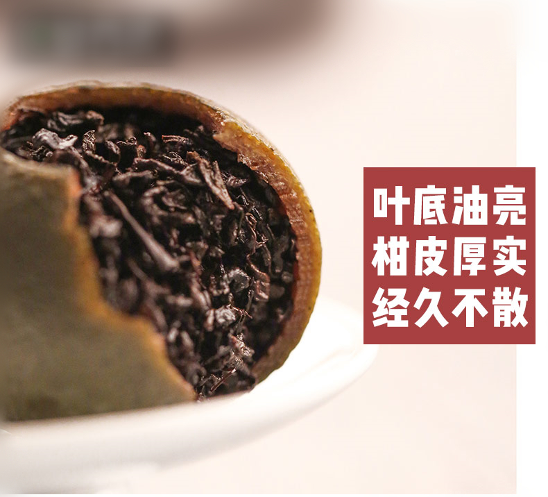 普洱茶圖片/普洱茶樣板圖 (3)
