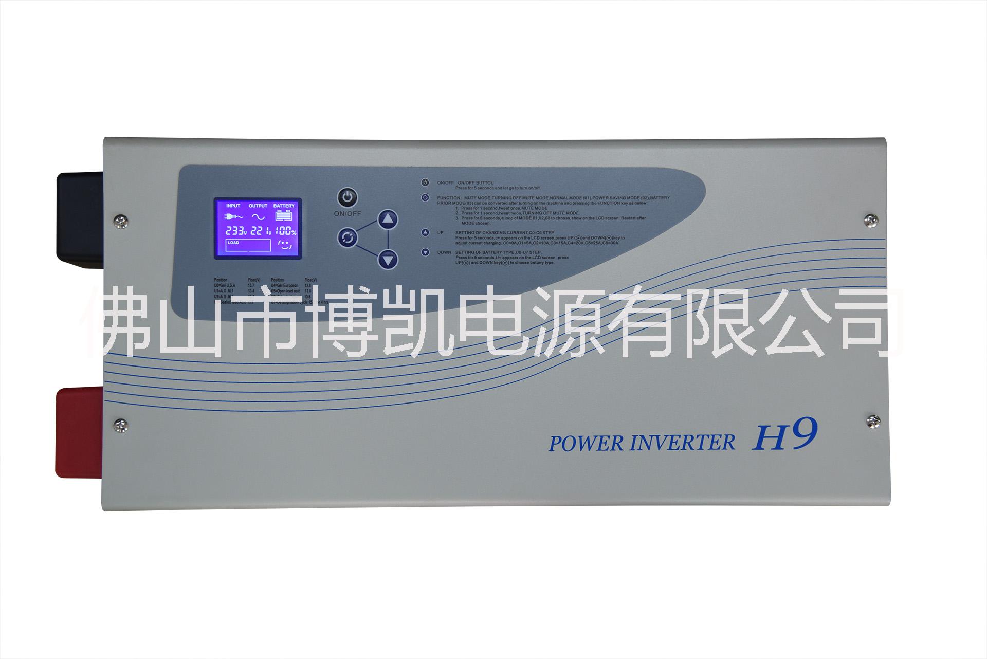 臥式逆變器圖片