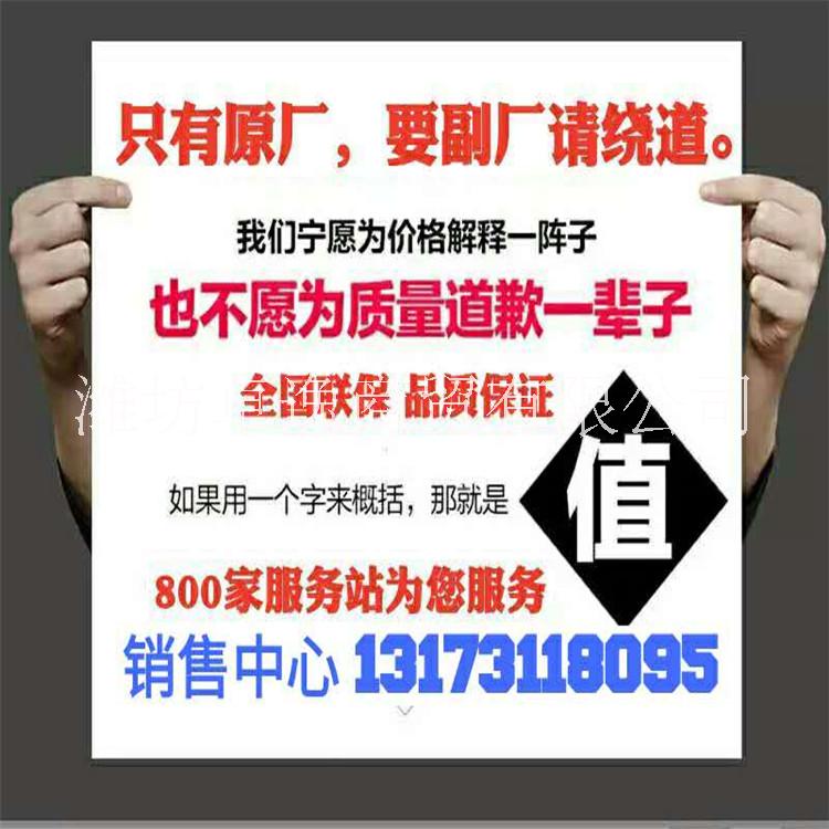 發(fā)動機圖片/發(fā)動機樣板圖 (4)