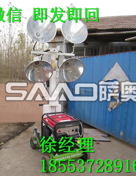 工地照明燈圖片/工地照明燈樣板圖 (3)