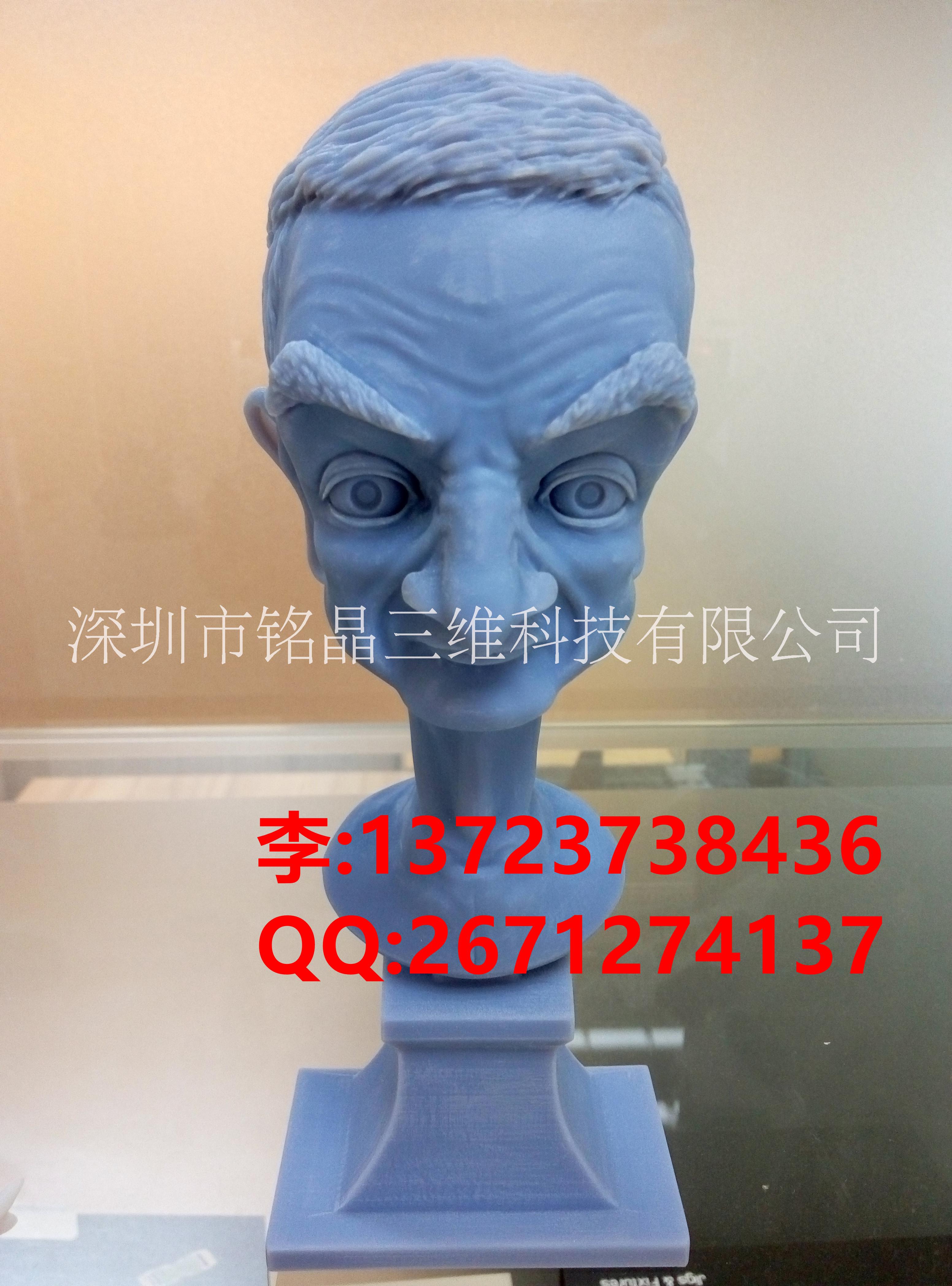 3D打印高精度動(dòng)漫玩具模型圖片/3D打印高精度動(dòng)漫玩具模型樣板圖 (2)