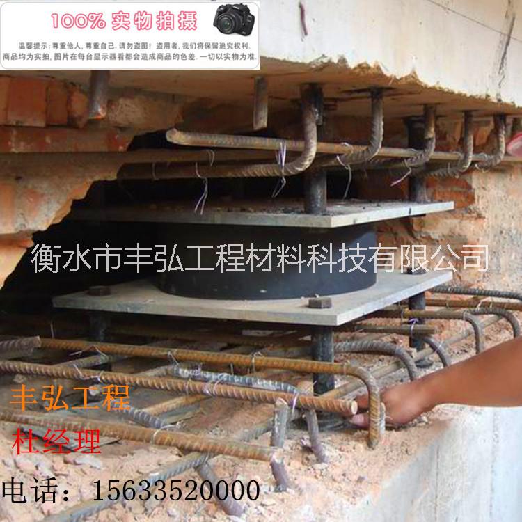 隔震橡膠支座圖片/隔震橡膠支座樣板圖 (2)