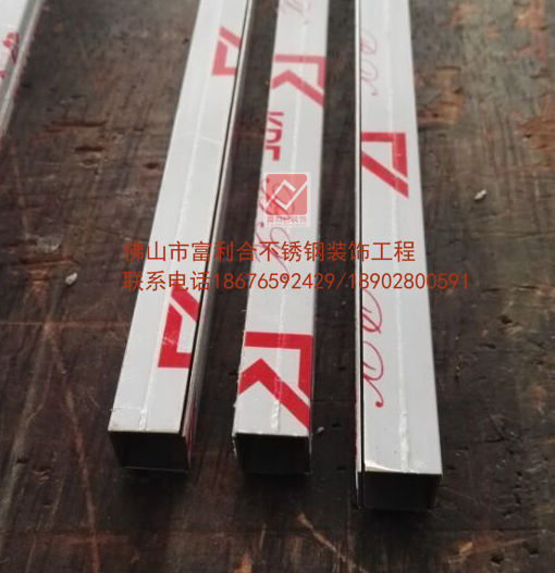 不銹鋼裝飾條 香檳金U型條圖片/不銹鋼裝飾條 香檳金U型條樣板圖 (4)