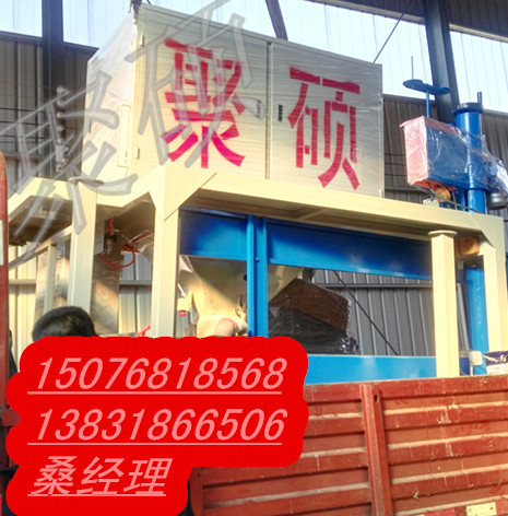 定量包裝秤圖片/定量包裝秤樣板圖 (4)