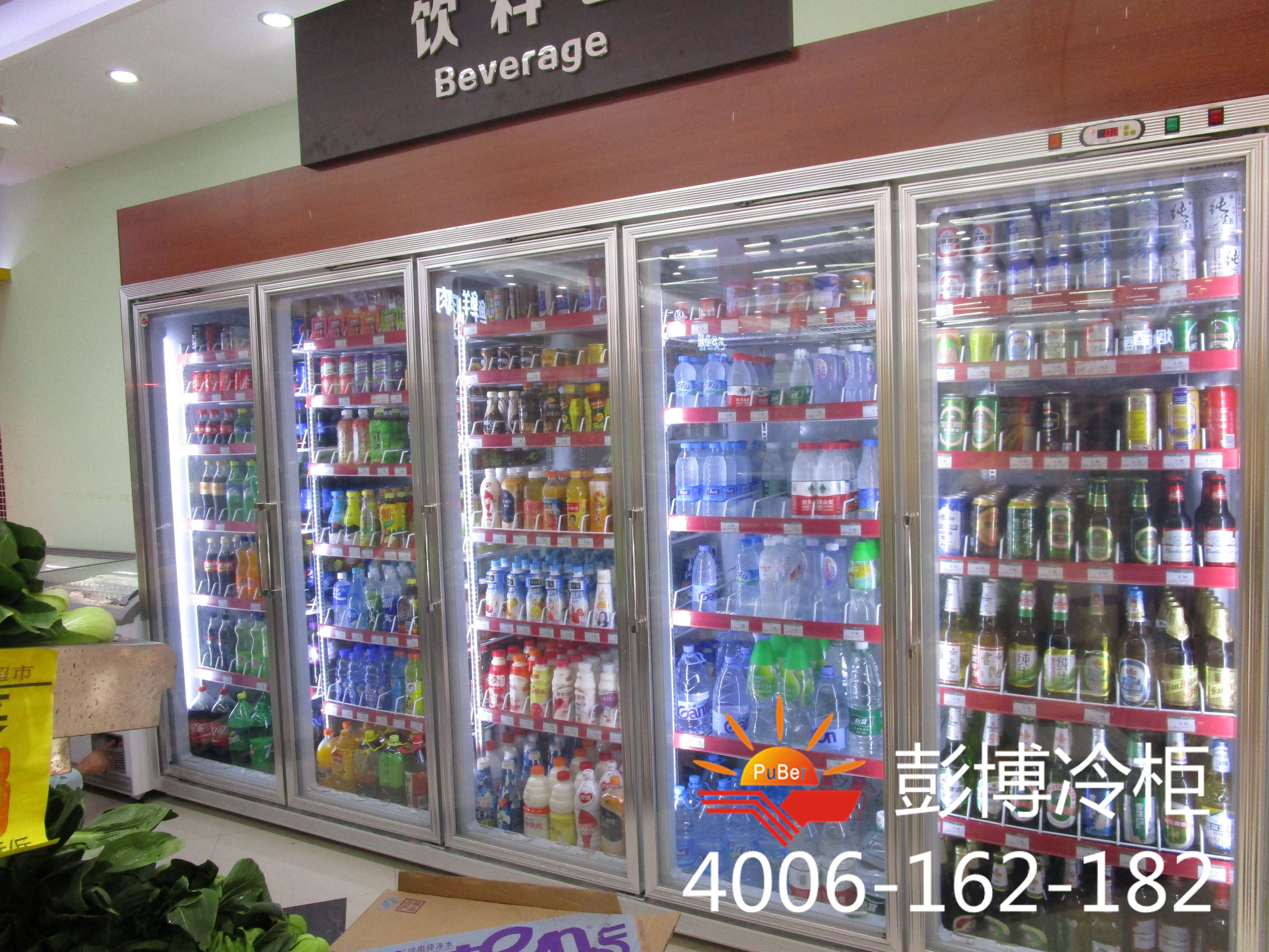 冰柜圖片/冰柜樣板圖 (2)