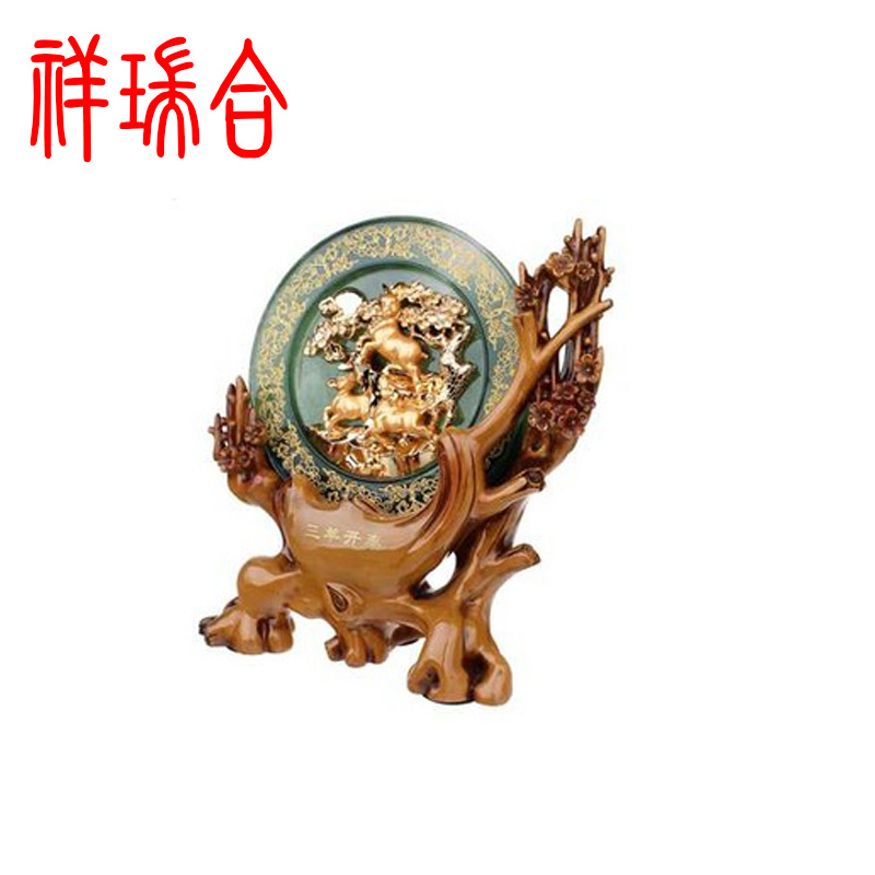 喬遷新居圖片/喬遷新居樣板圖 (4)