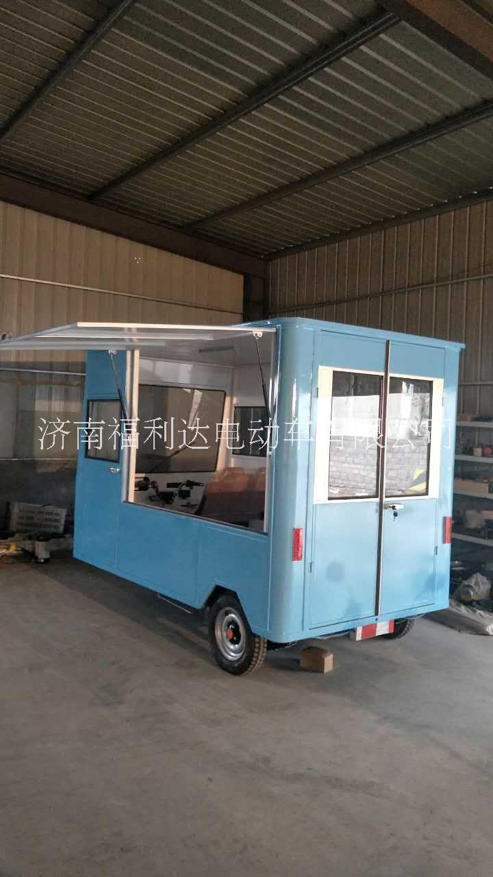 多功能小吃車圖片/多功能小吃車樣板圖 (4)