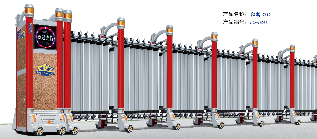 C昆明伸缩门1D昆明伸缩电动门2