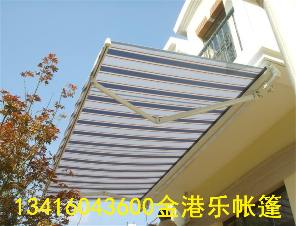 電動遮陽篷圖片/電動遮陽篷樣板圖 (4)