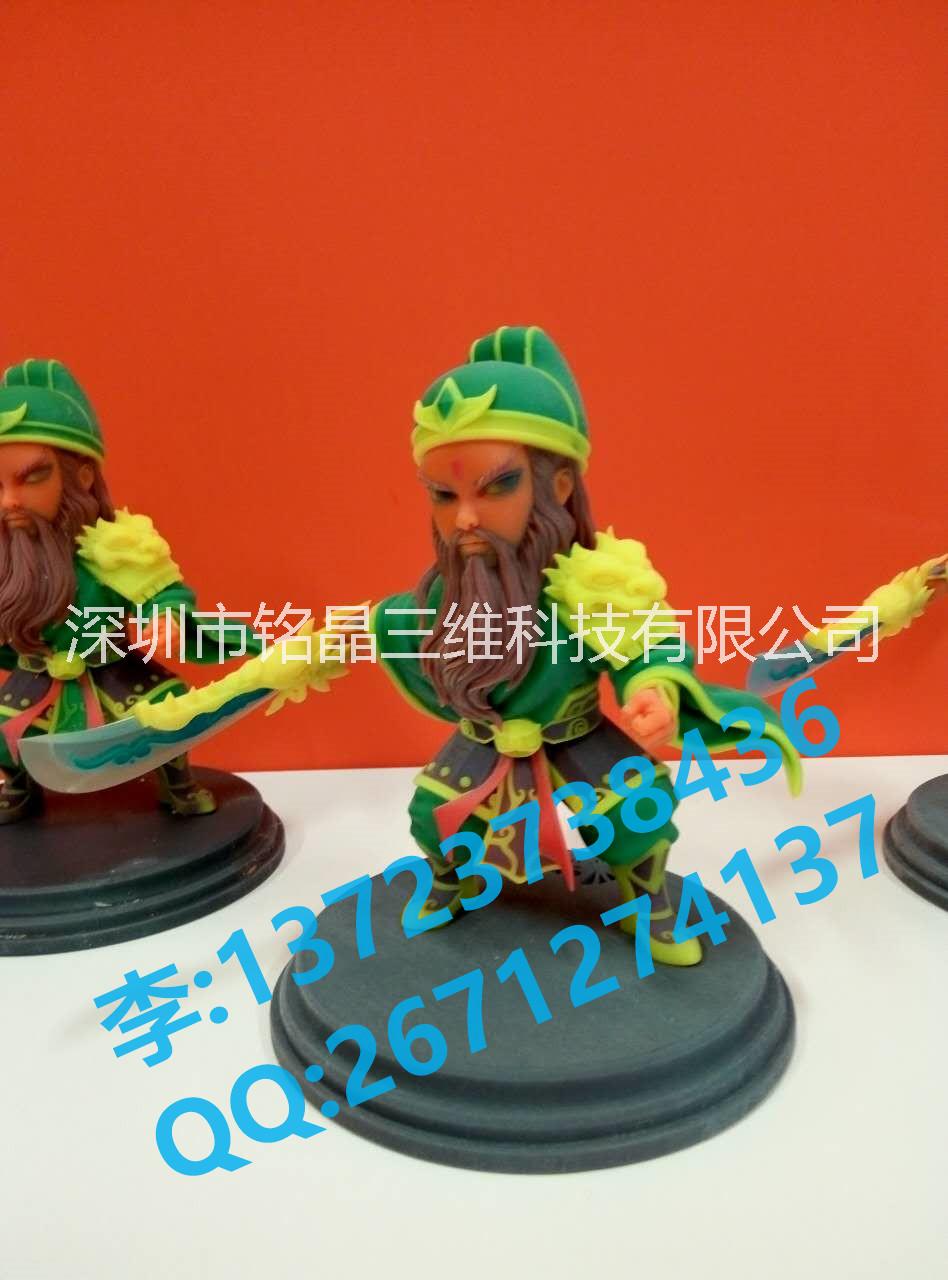 3D打印高精度動(dòng)漫玩具模型|濟(jì)南動(dòng)漫玩具開發(fā)|韓國高端手游周邊產(chǎn)品