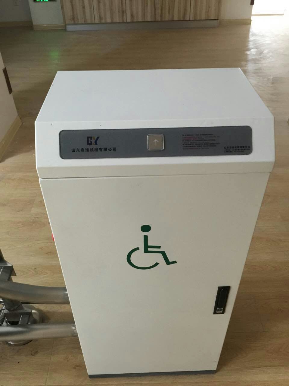輪椅電梯圖片/輪椅電梯樣板圖 (2)