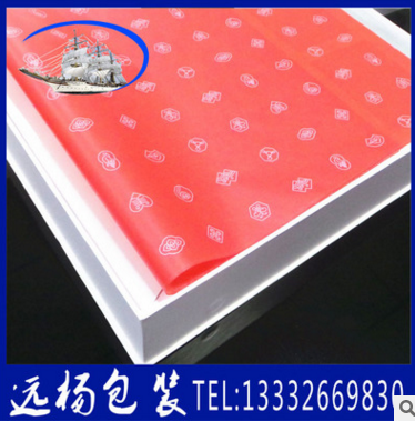 服裝包裝紙環(huán)保優(yōu)質(zhì)防潮圖片/服裝包裝紙環(huán)保優(yōu)質(zhì)防潮樣板圖 (4)