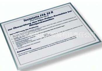 乳腺機(jī)屏片密著檢測(cè)板圖片/乳腺機(jī)屏片密著檢測(cè)板樣板圖 (1)